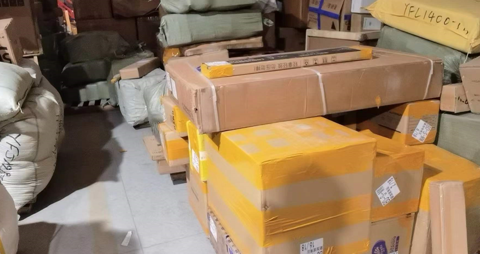 寄东西到台湾用什么快递几天能到